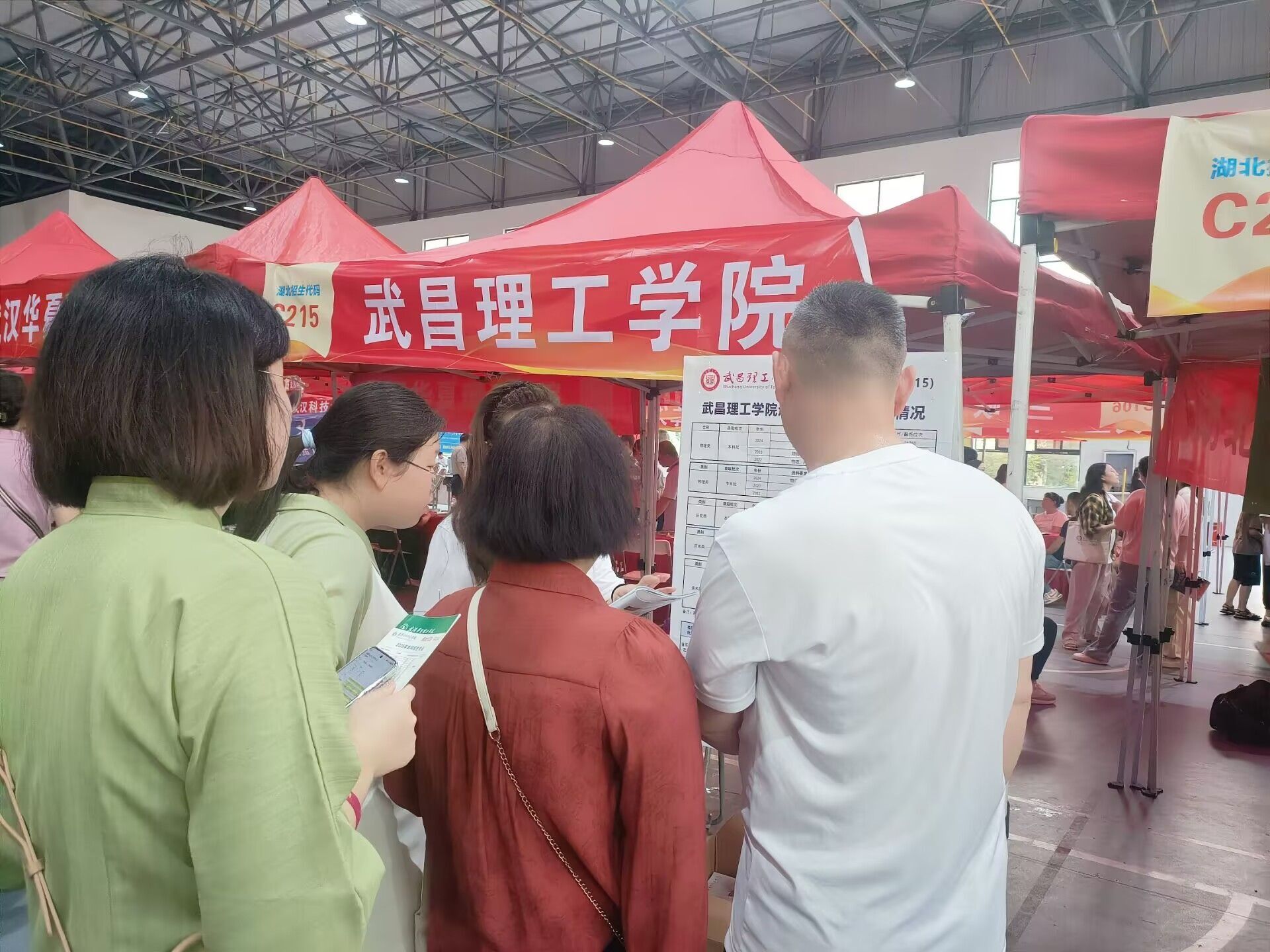 武昌理工学院招生咨询会人气爆棚 卓越工程师班广受热捧