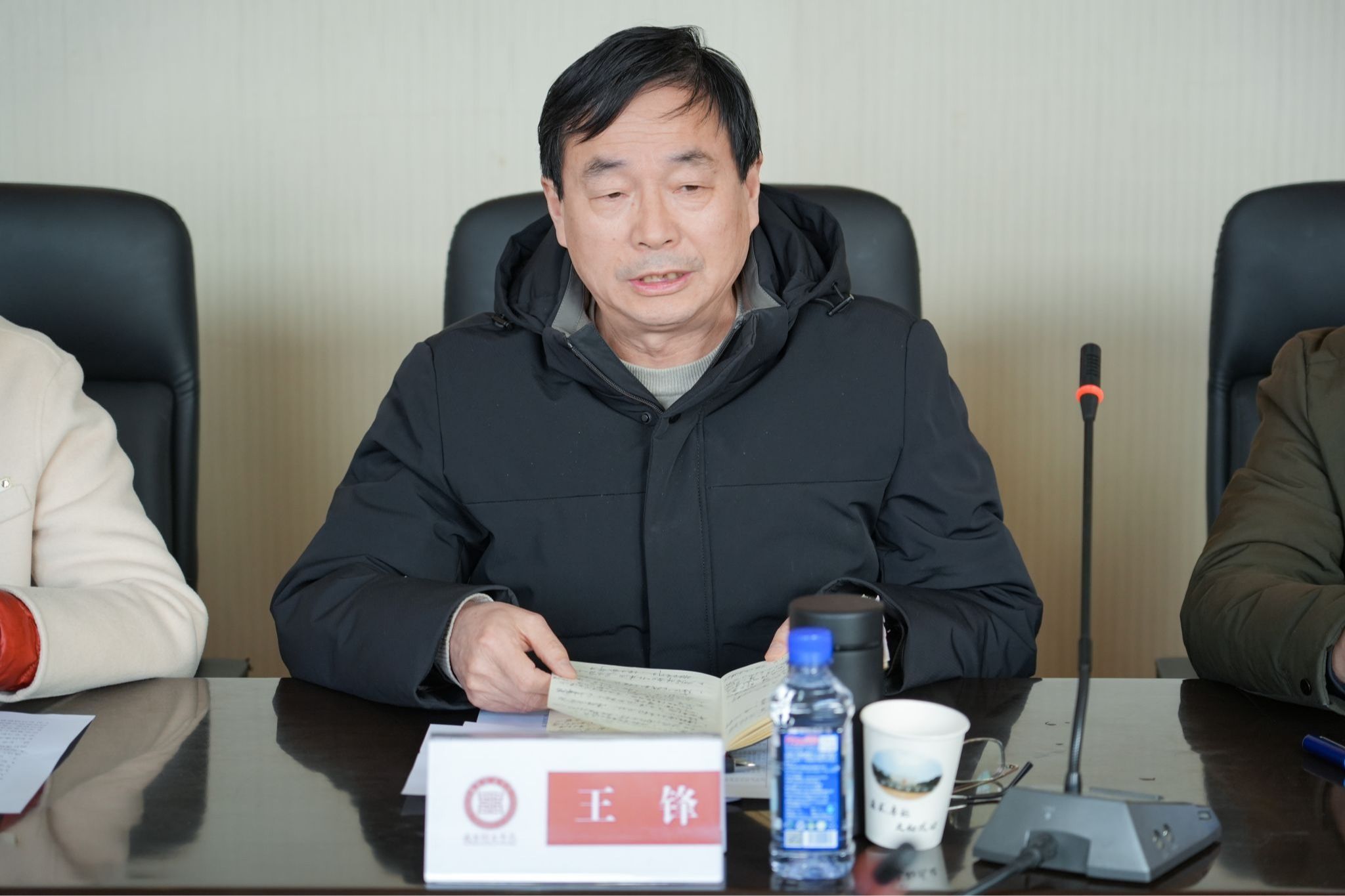 武昌理工学院召开2026年教学改革专题会