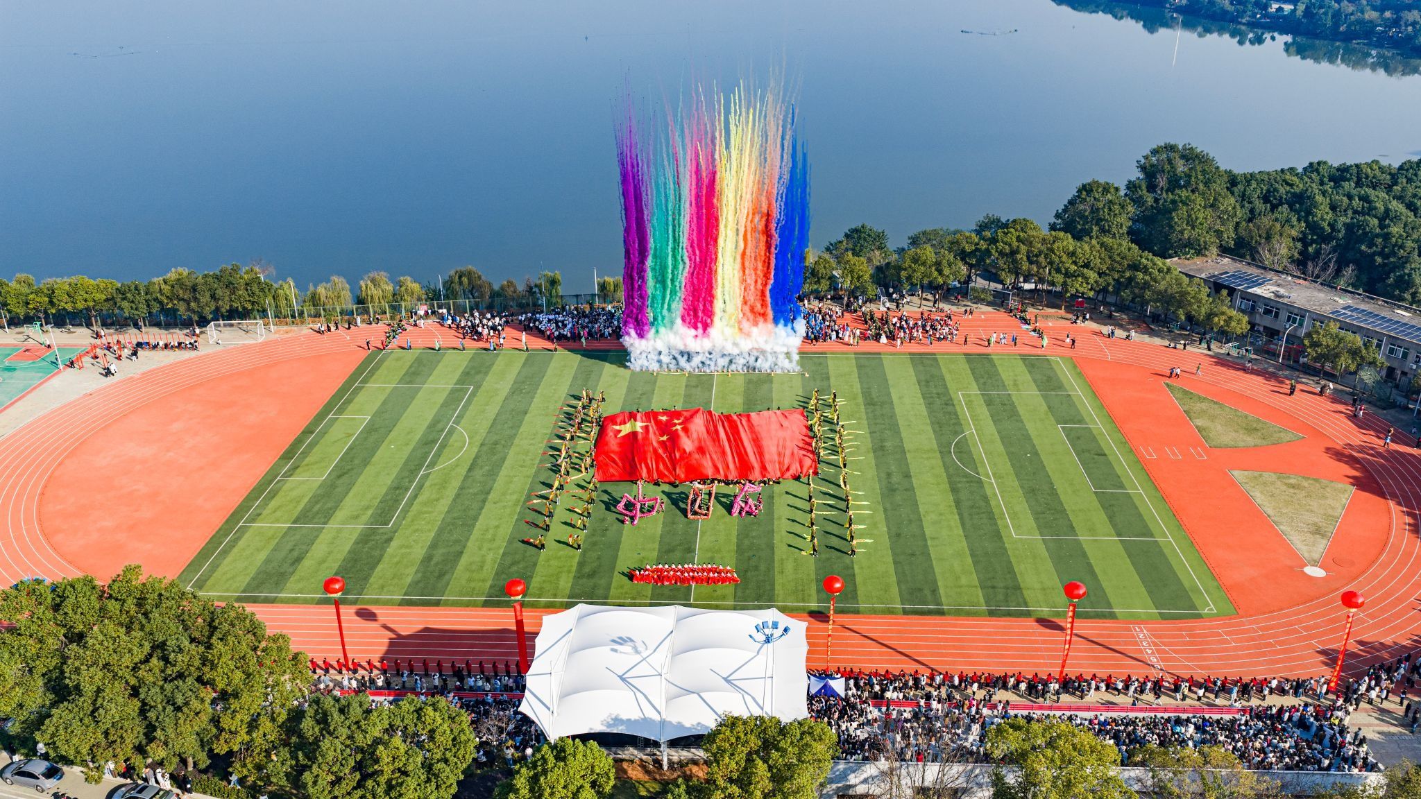 武昌理工学院第二十一届运动会盛大开幕！