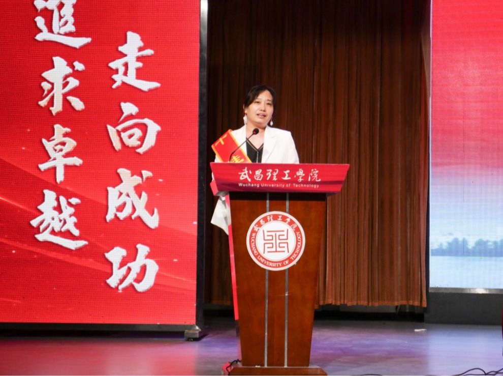 教师节表彰大会精彩发言！