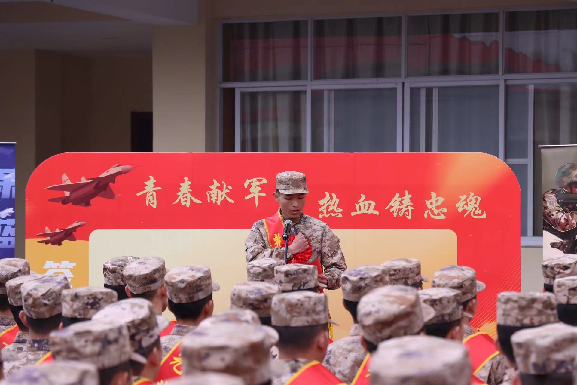 奔赴军营！武昌理工学院38名学子光荣入伍