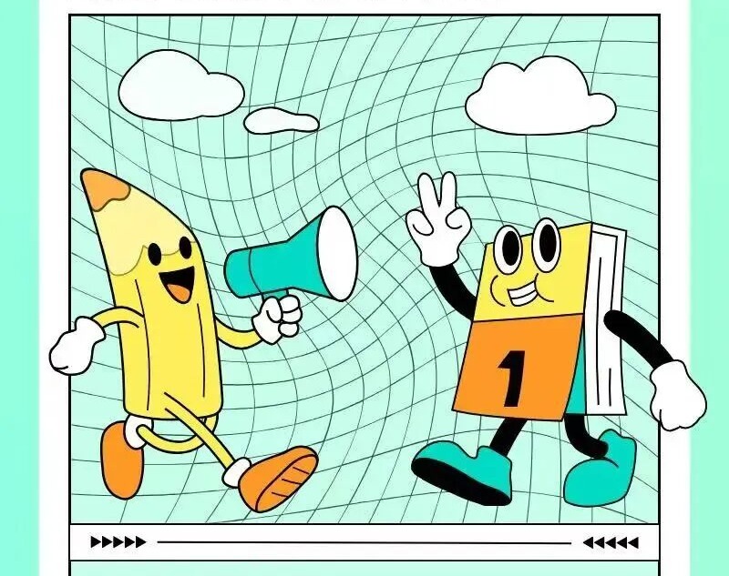 收藏+转发！2026年考证日历来