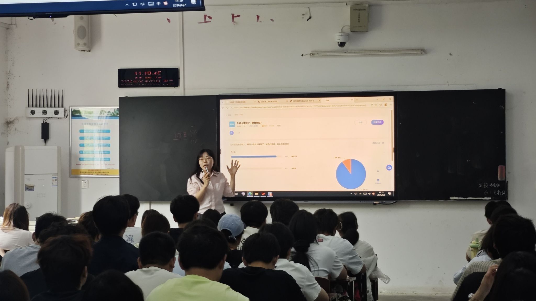 武昌理工学院校长赵作斌深入思政课堂听课指导 推动思政课提质增效