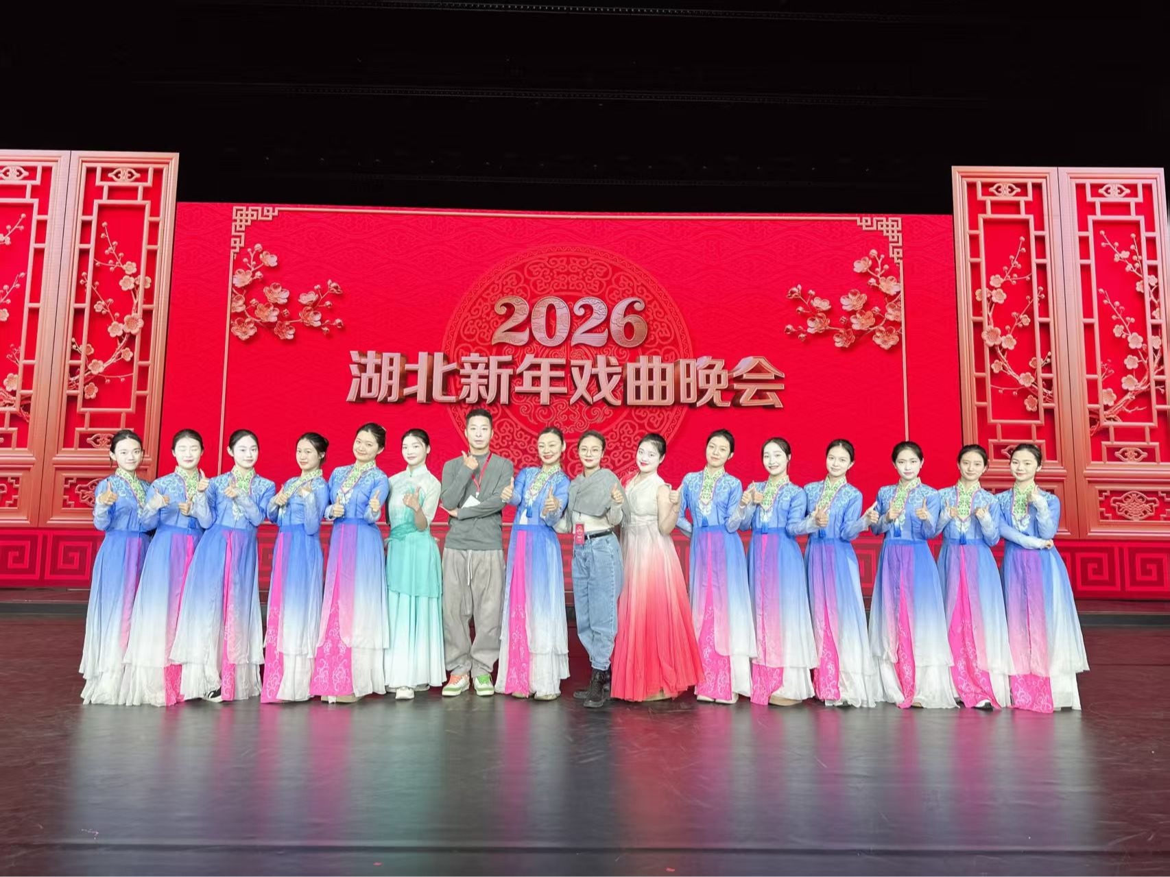 武昌理工学院师生亮相湖北卫视“2026湖北新年戏曲晚会”！