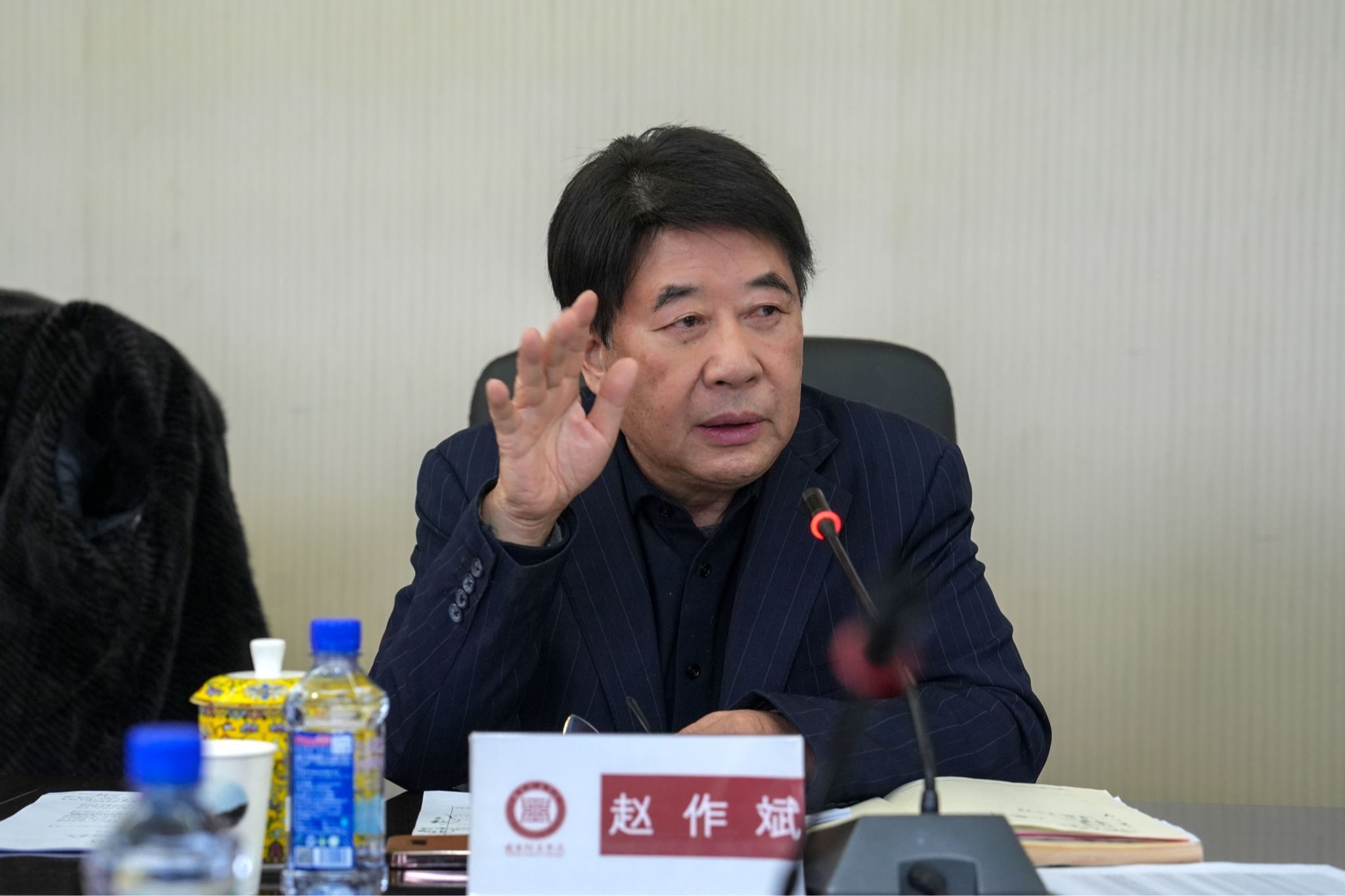 武昌理工学院召开2026年素质分评价专题工作会